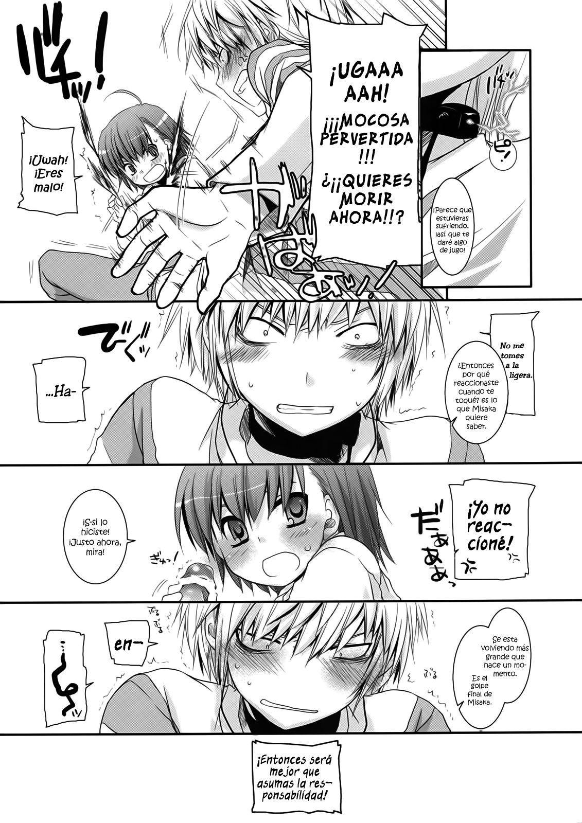 D.L. action 45 page 12 full