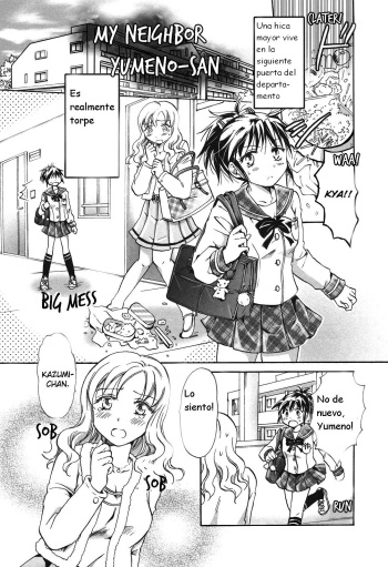 [Mira] Tonari no Yumeno-san | My Neighbor Yumeno-san (Shiro Yuri Girls Love Paradise) [Spanish] [Kurotao] cover