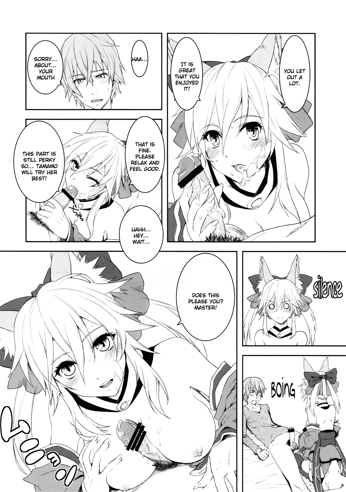 Fox Extra page 10 full