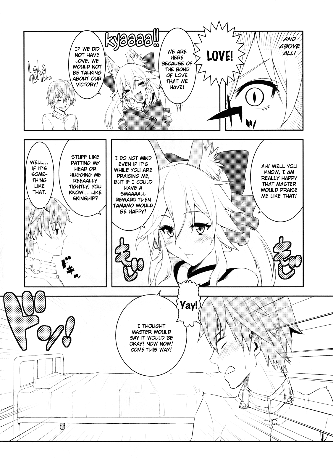 Fox Extra page 4 full