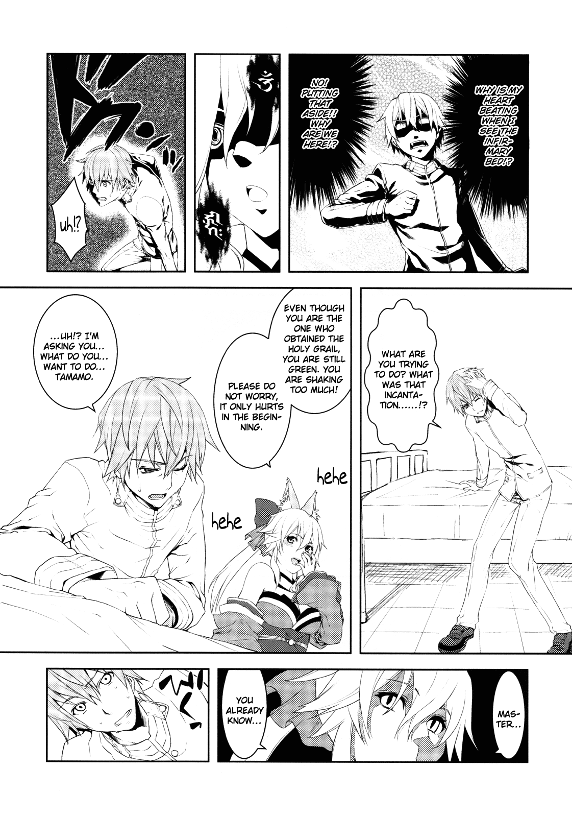 Fox Extra page 5 full