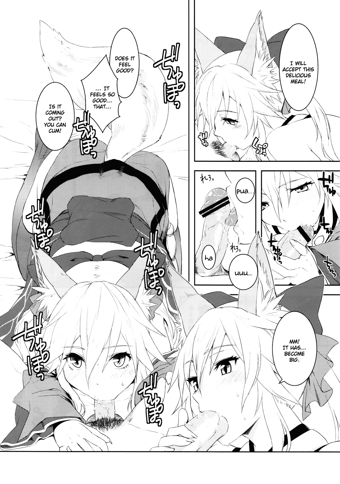 Fox Extra page 8 full