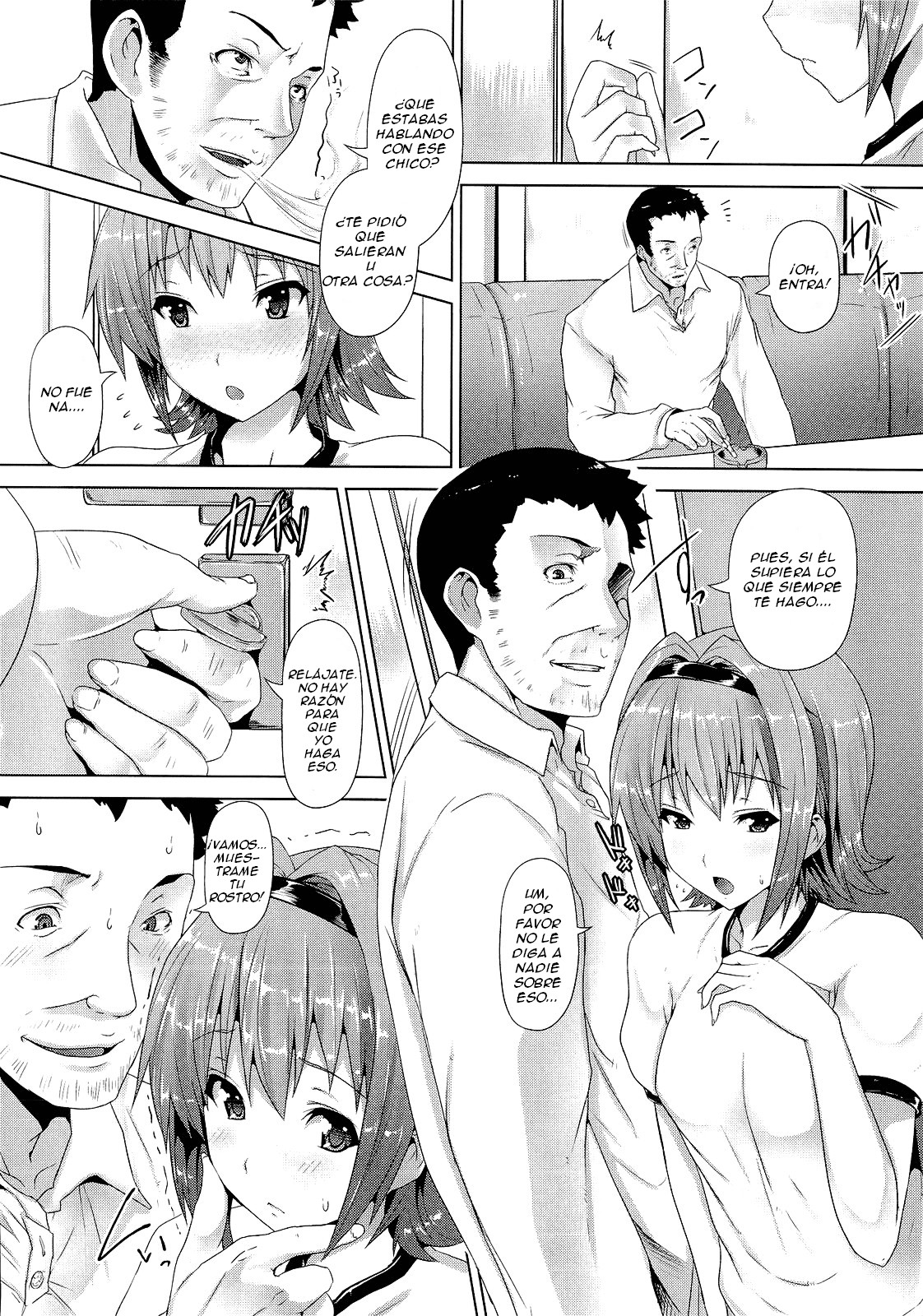 Kawaii Pet no Tsukurikata  =FMR= page 2 full