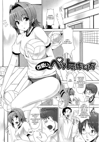 [Goban] Kawaii Pet no Tsukurikata [Spanish] =FMR= cover