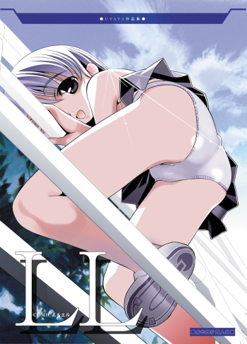 [Dear (UTATA)] LL [Digital] cover