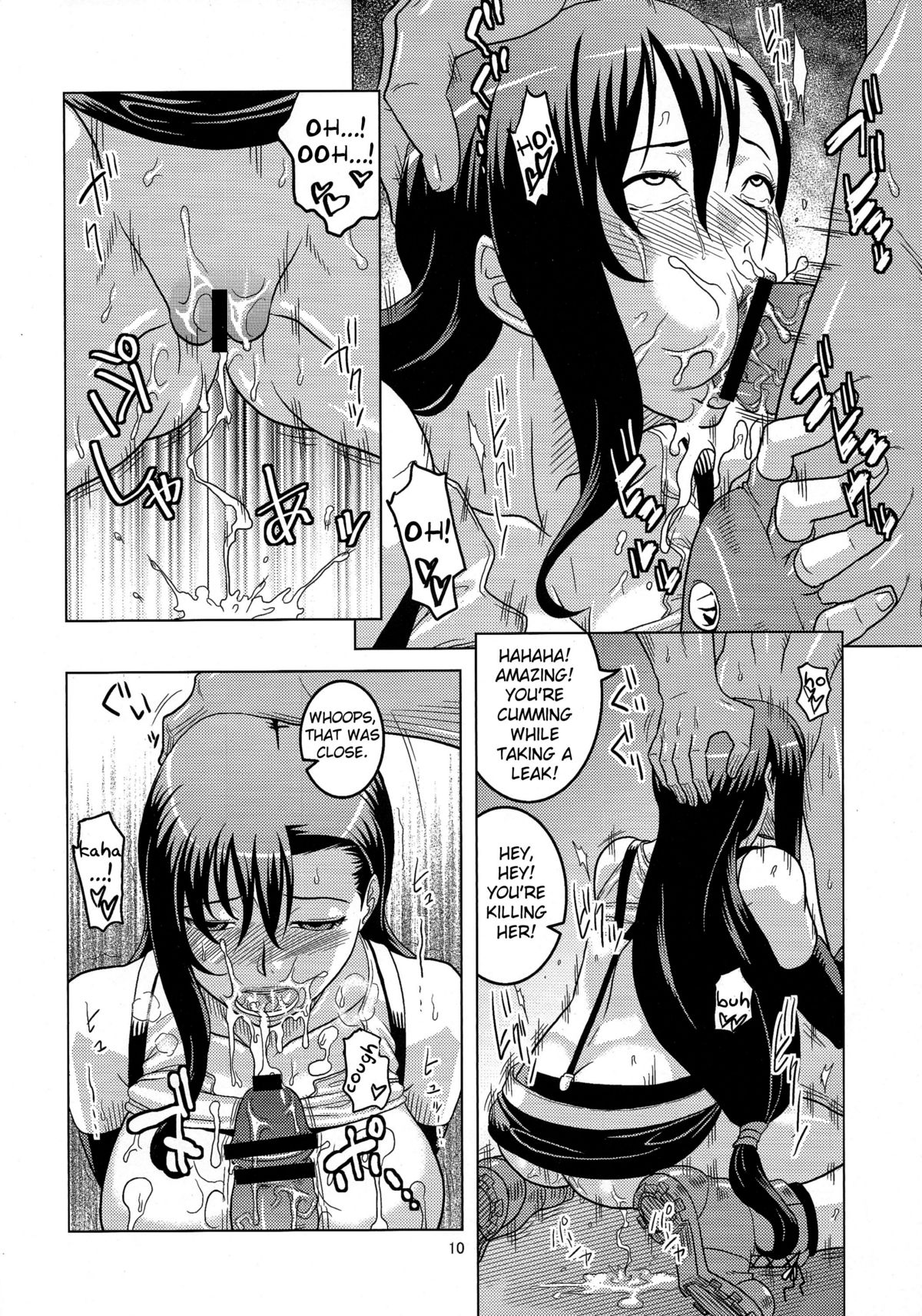 Tifa page 11 full