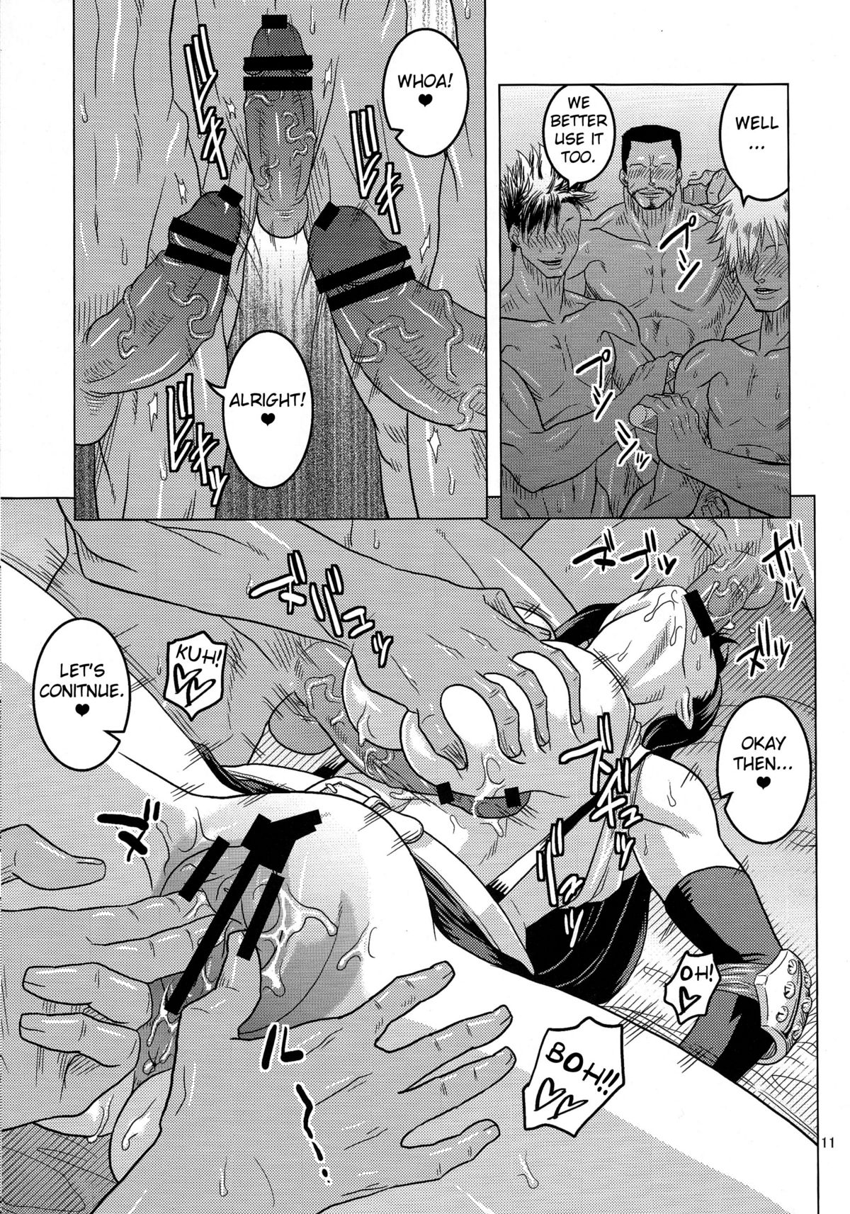Tifa page 12 full