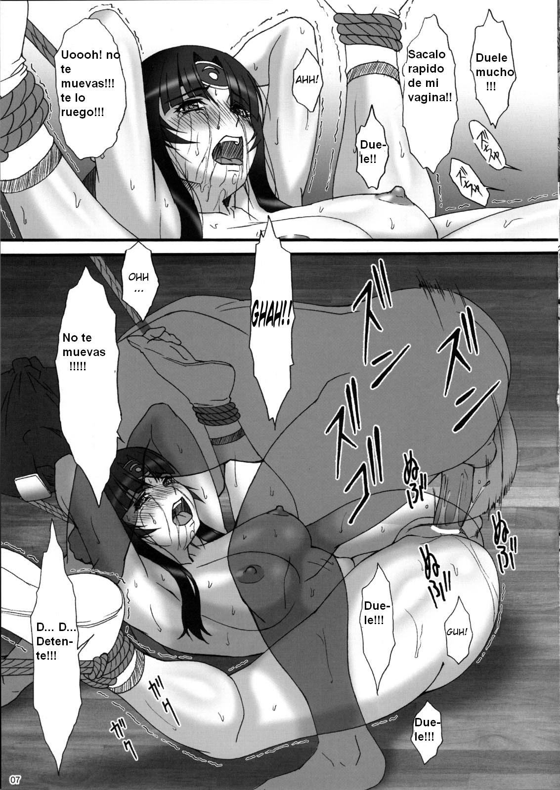 Queen's Blast page 8 full