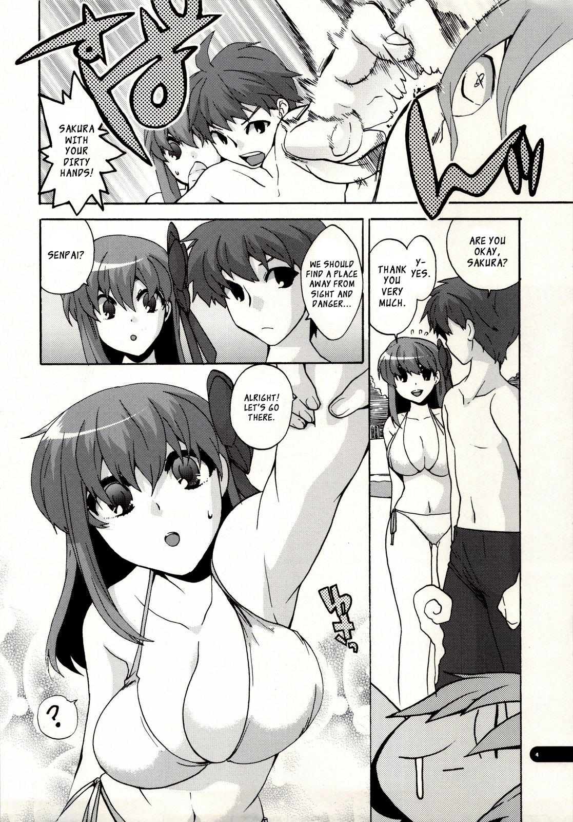 FOOL POOL page 4 full