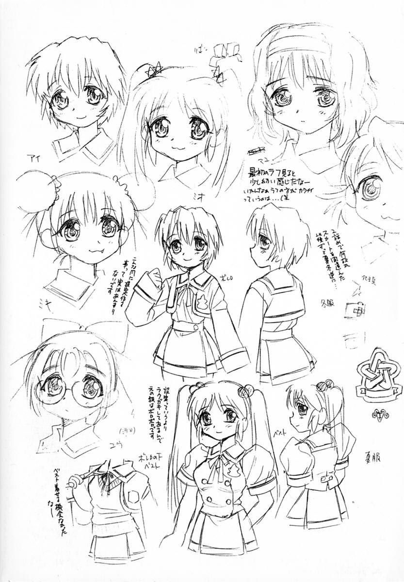 Camp Heaven page 6 full