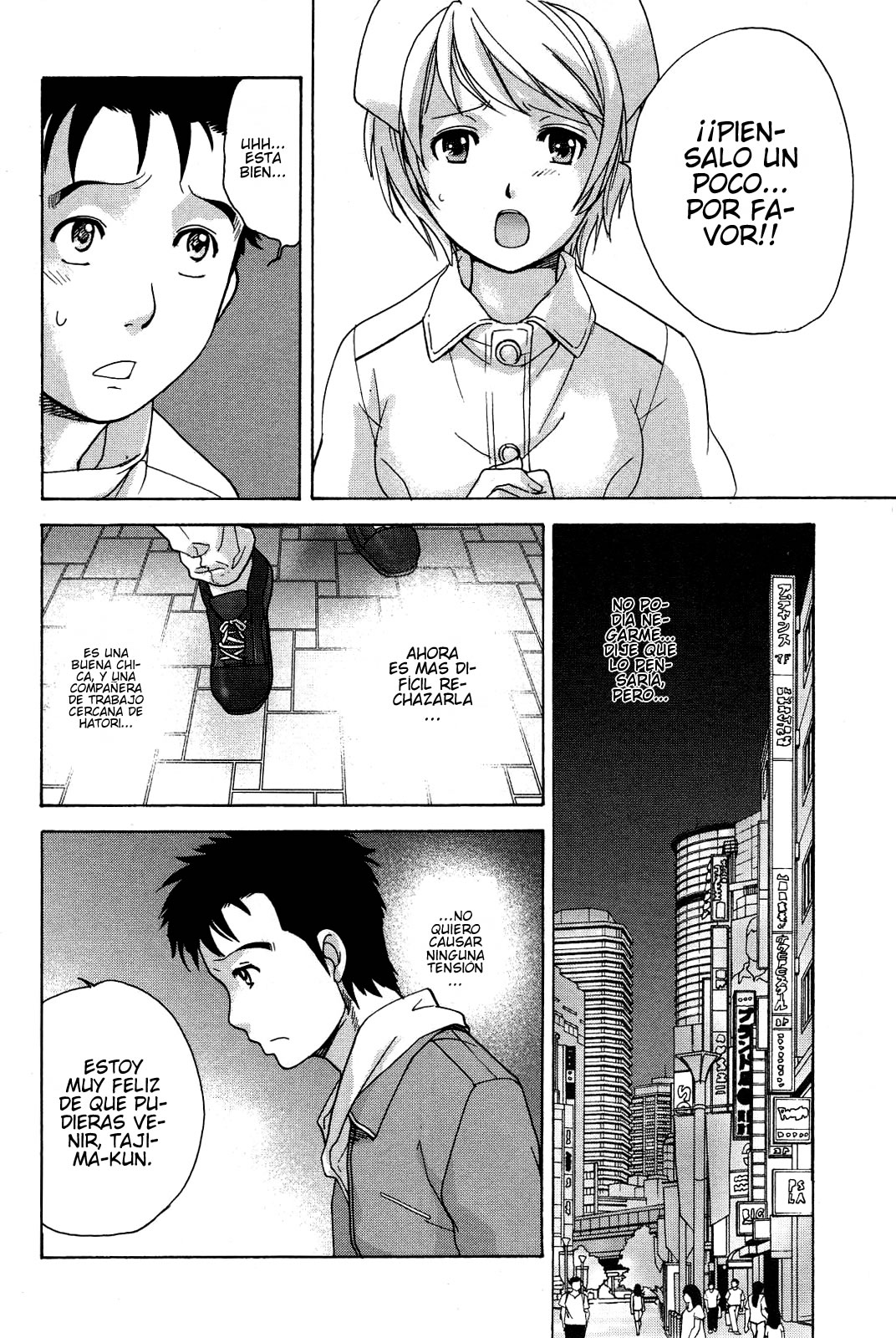 Nurse o Kanojo ni Suru Houhou - How To Go Steady With A Nurse 2 page 12 full