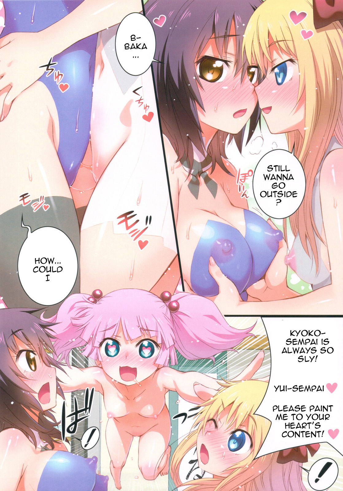 Nuru Yuri page 11 full