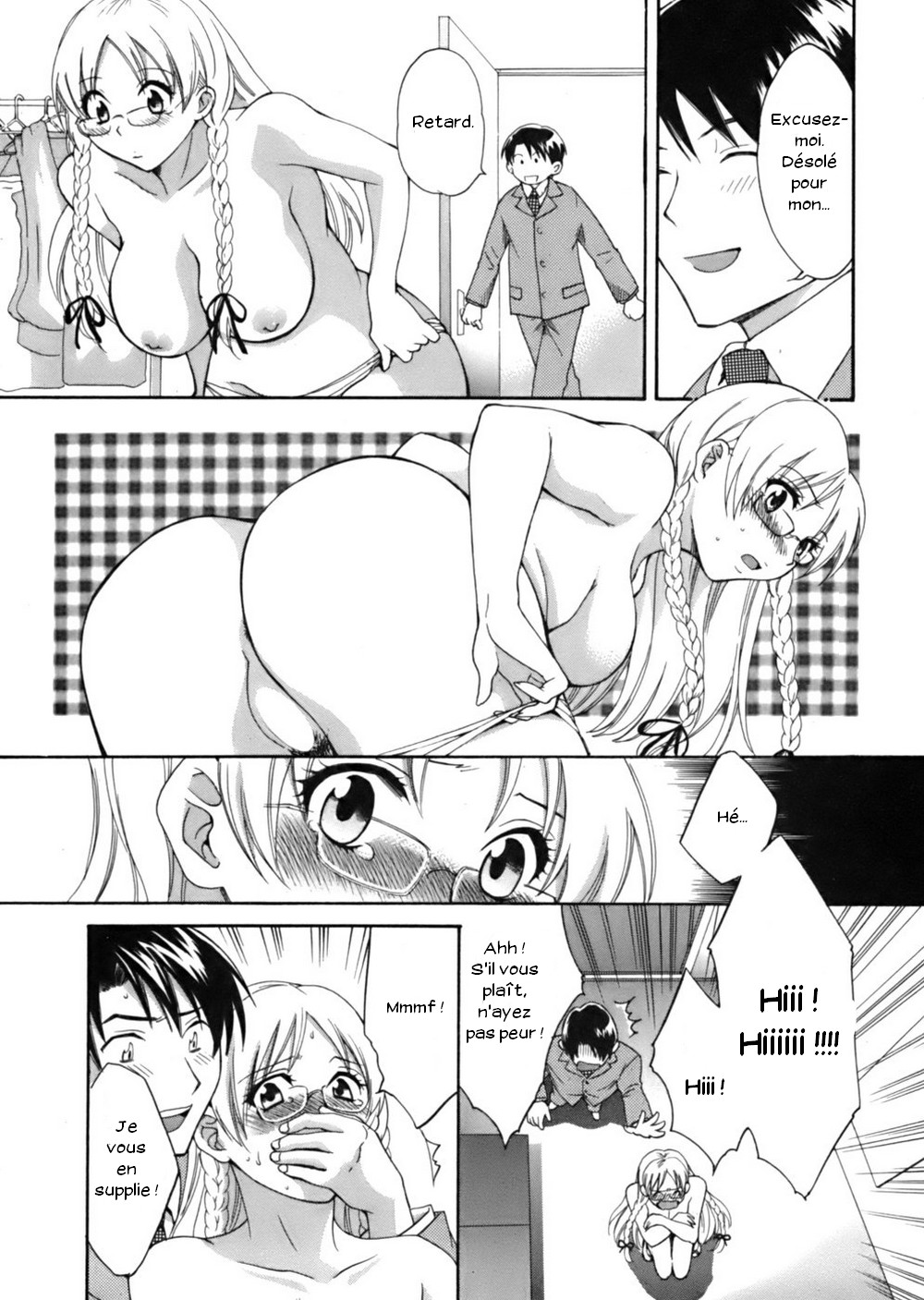 Tenshi no Marshmallow page 11 full