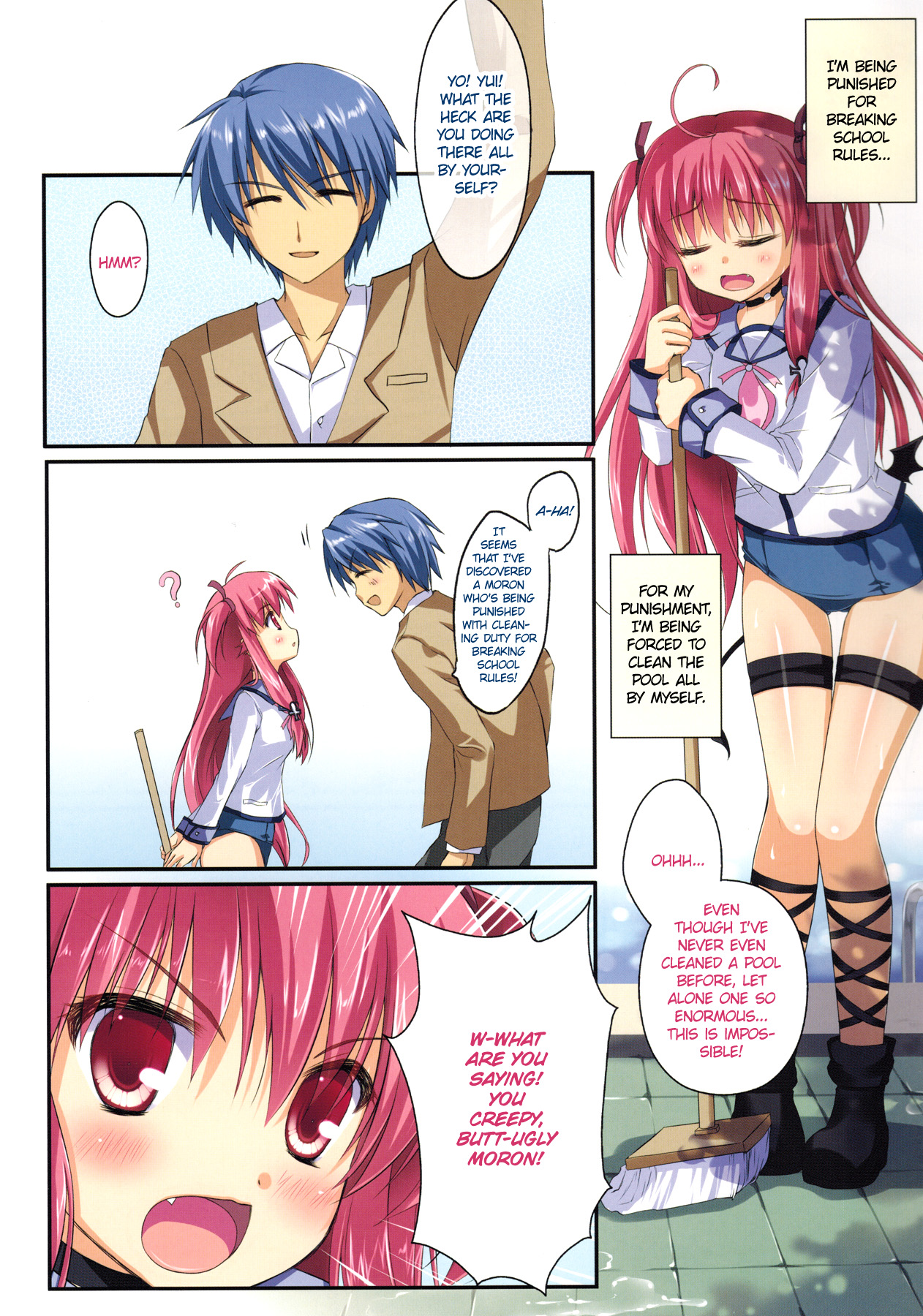 Ichiban no Takaramono 3 page 3 full