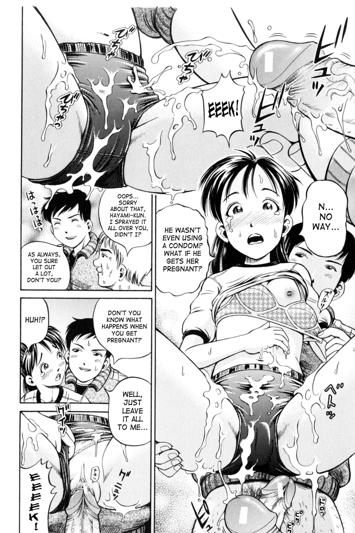 Hara - Pregnancy page 11 full