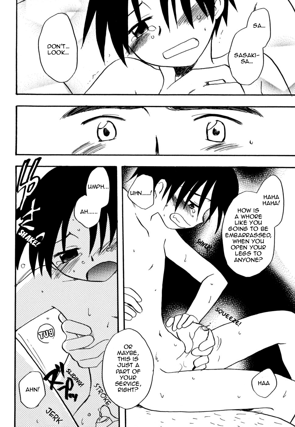 Working Boy page 12 full