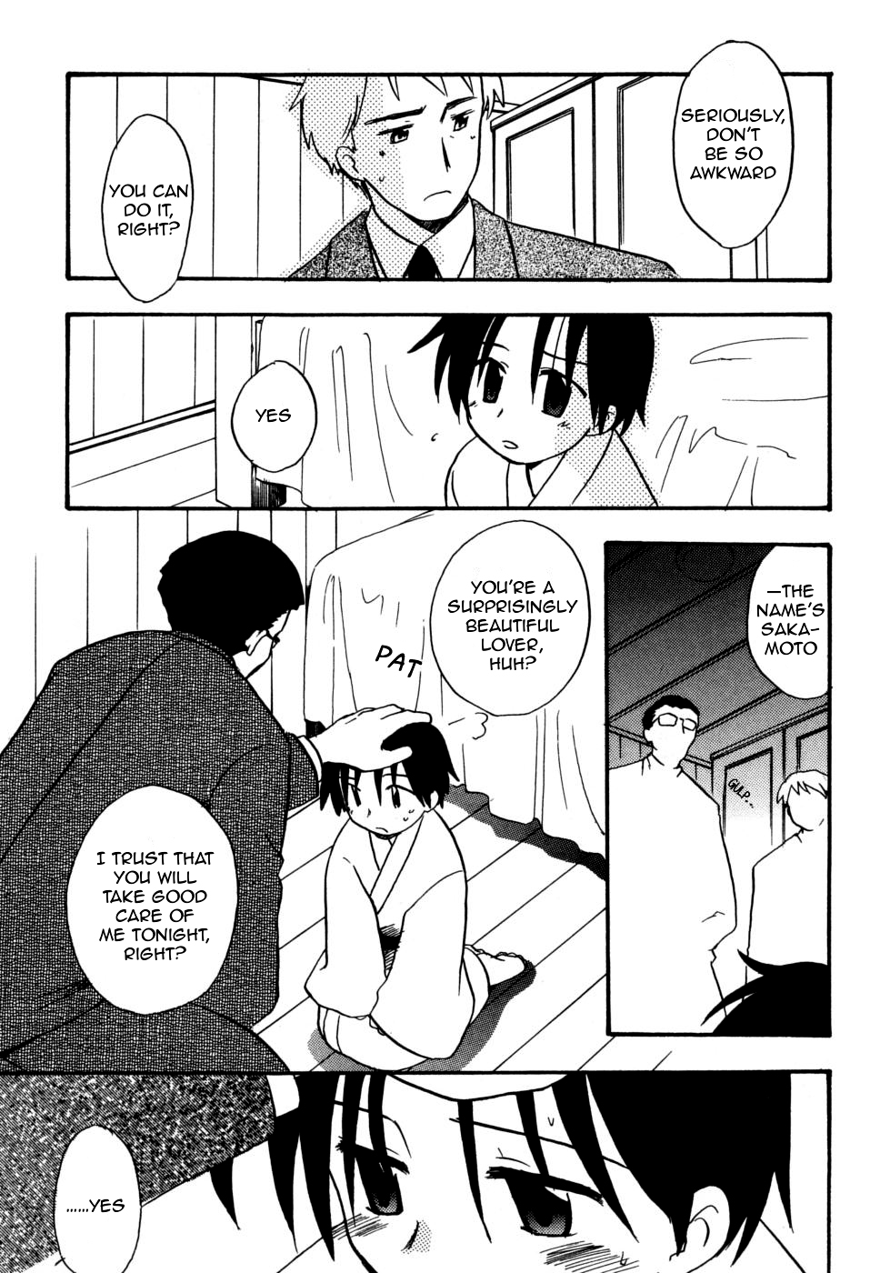 Working Boy page 4 full