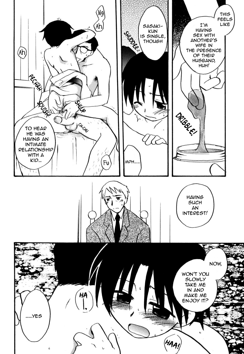 Working Boy page 7 full