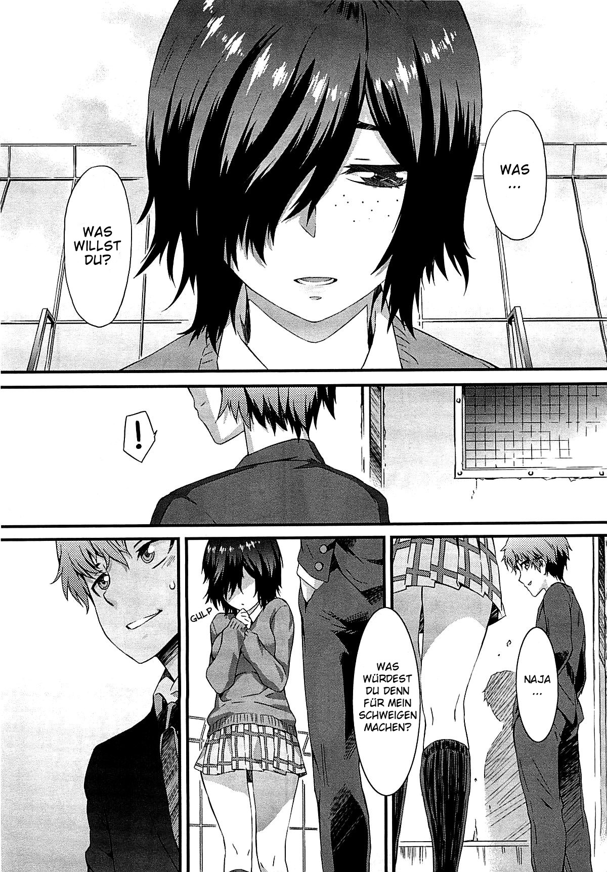 Haishin Kanojo page 3 full