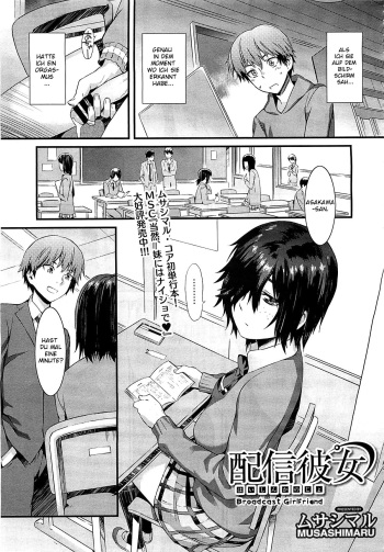[Musashimaru] Haishin Kanojo (COMIC Megastore 2012-04) [German] {schmidtsst} cover