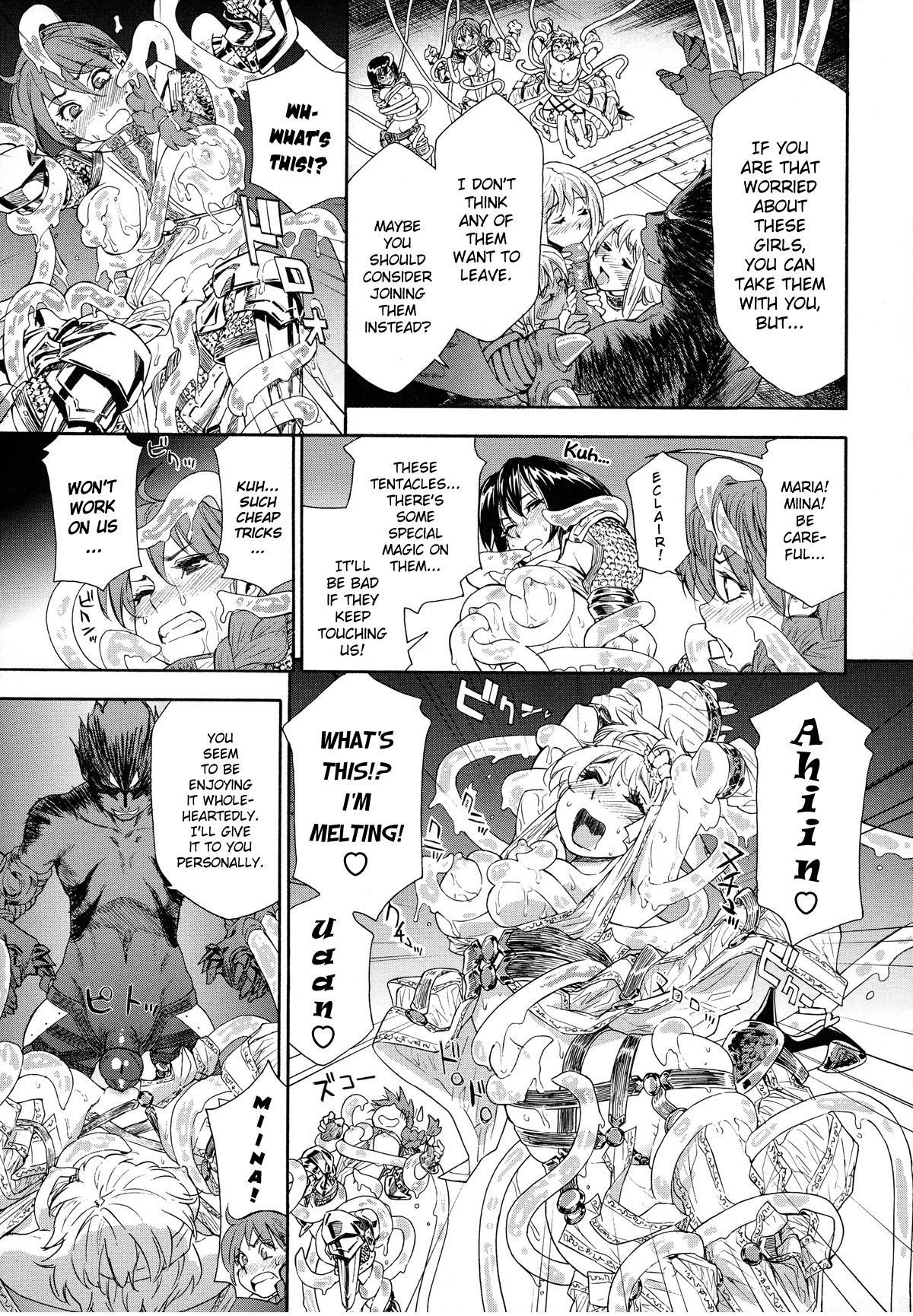Power Play!  =YQII= page 11 full