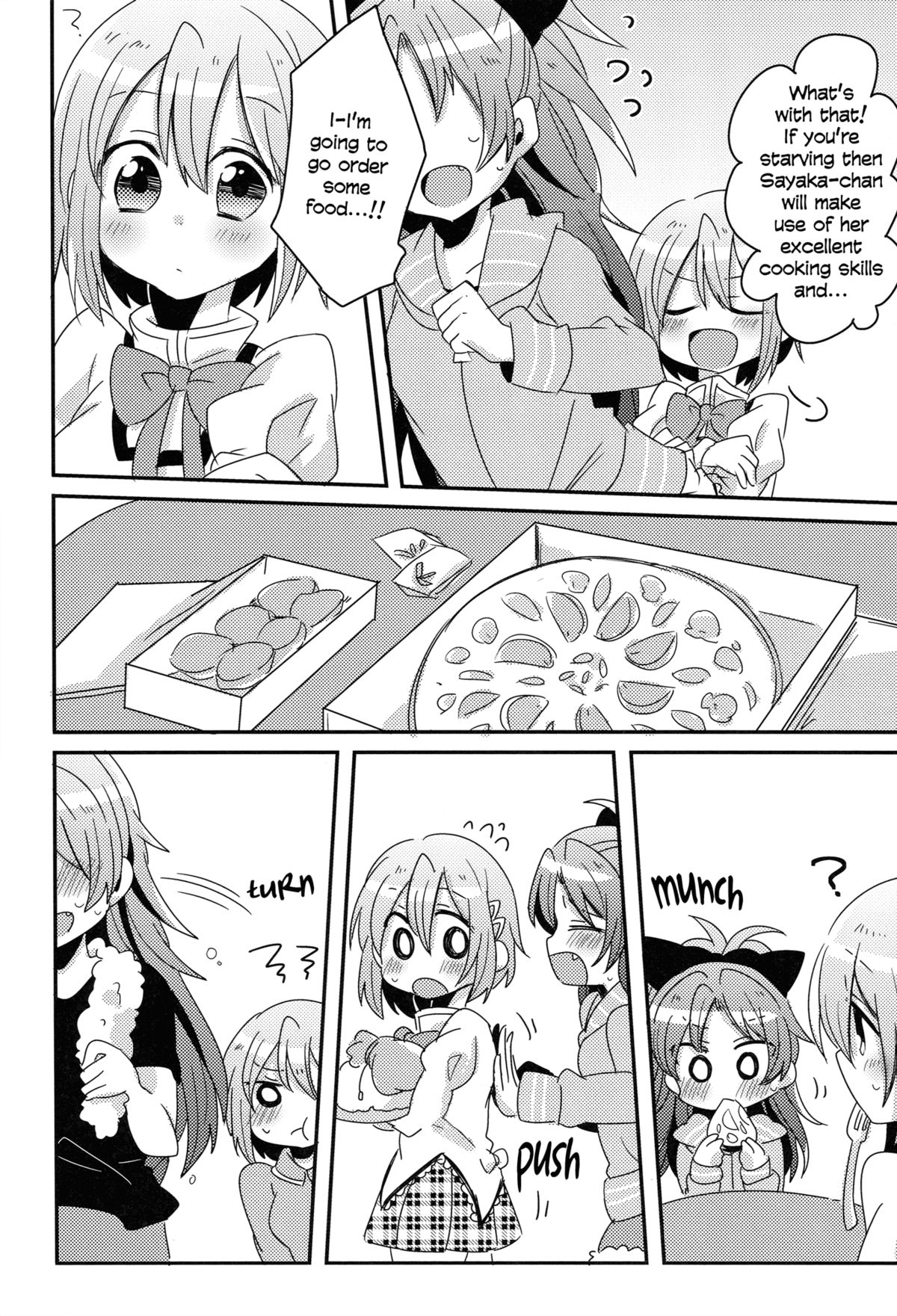 Hajimete no Koto | Our First Time page 9 full