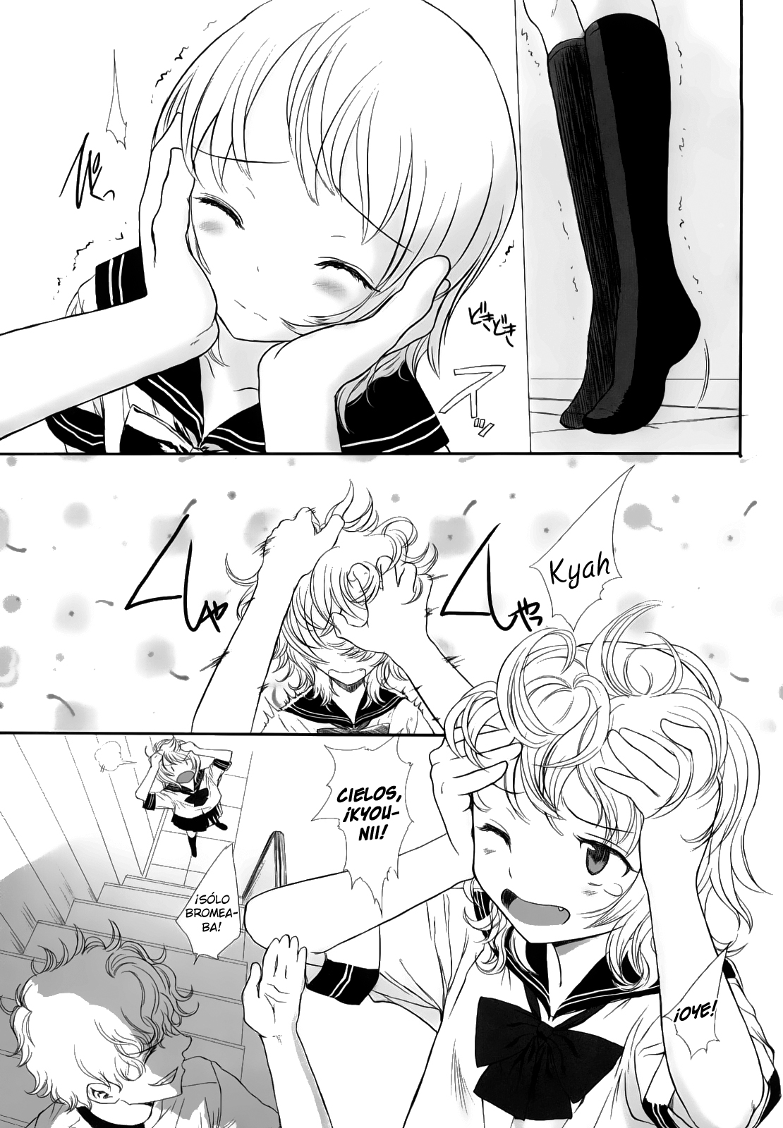 Inténtalo page 3 full