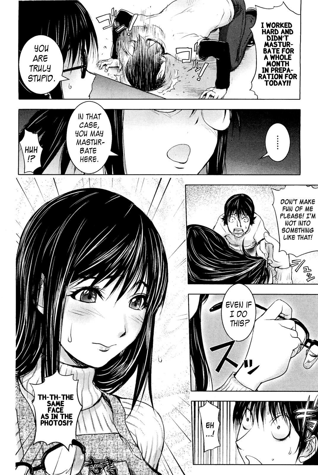 Midara Books 1-2 page 6 full