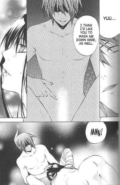 bananurse page 11 full