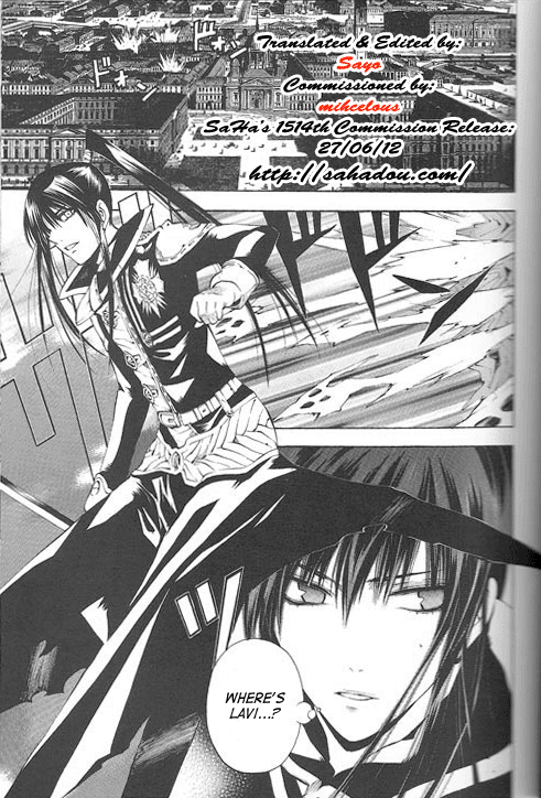bananurse page 2 full