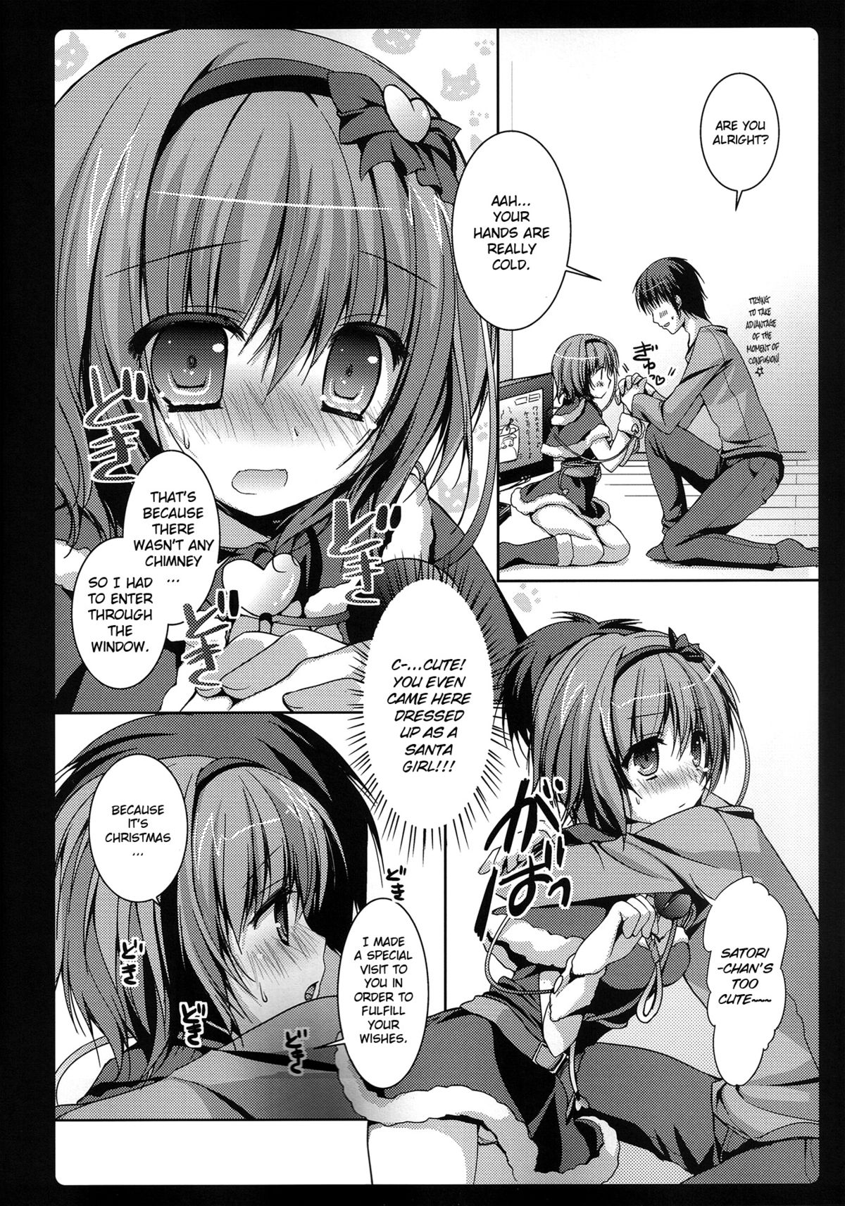 Satori Santa   =TV= page 6 full