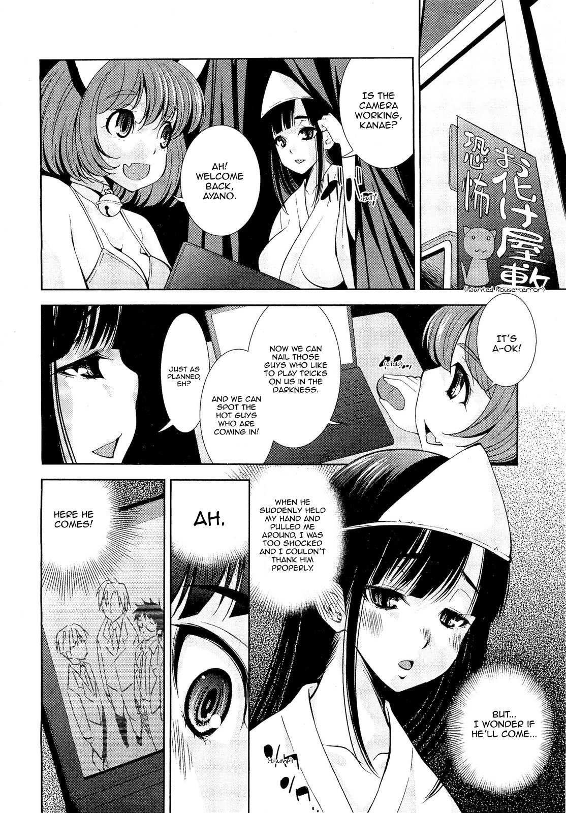 The Haunted House's Smorgasbord page 4 full