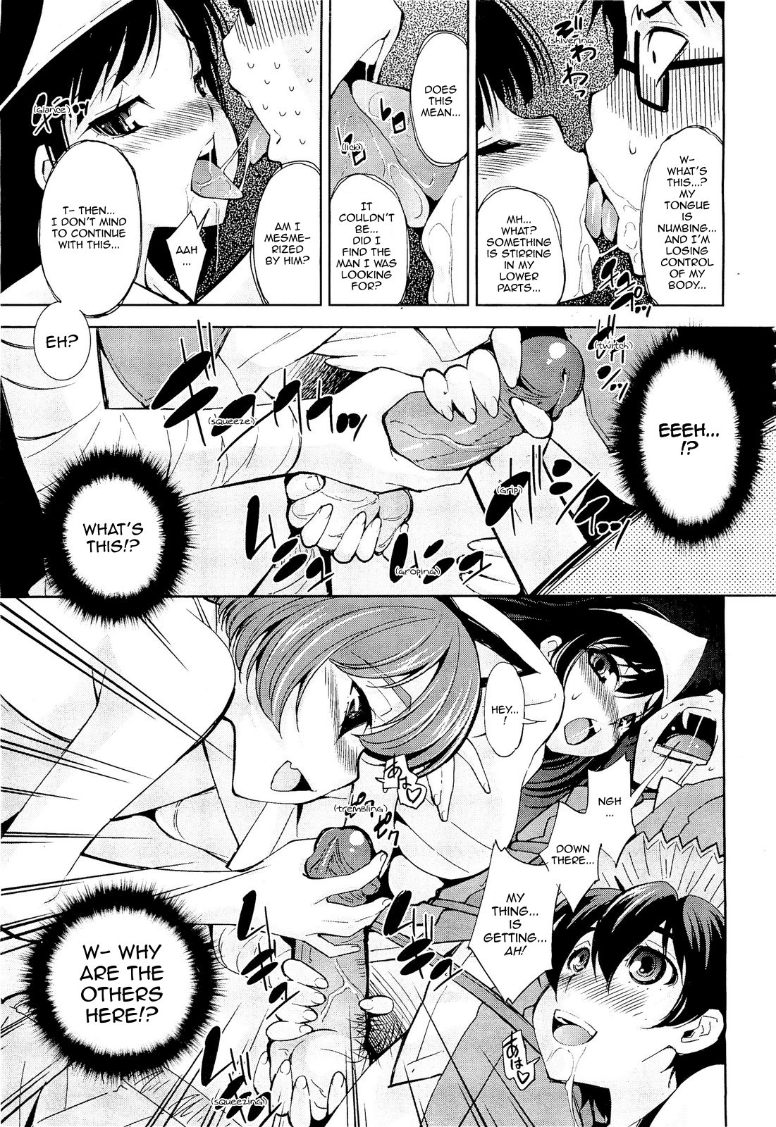 The Haunted House's Smorgasbord page 7 full