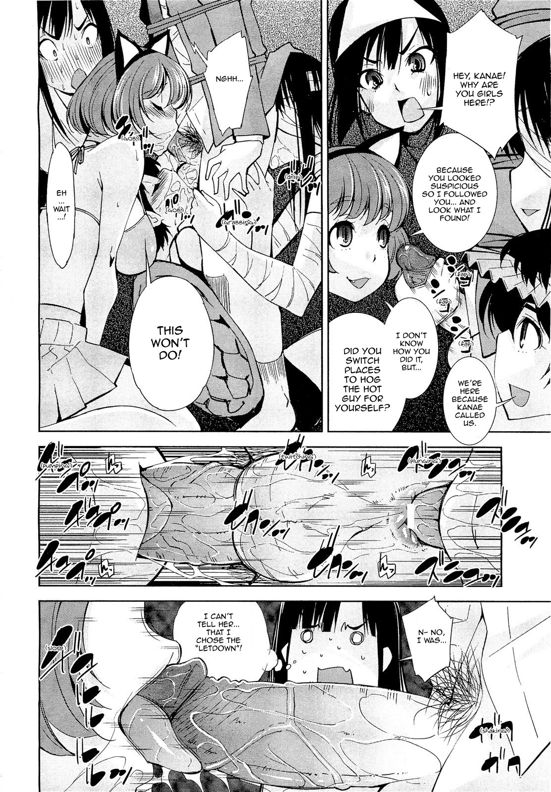 The Haunted House's Smorgasbord page 8 full