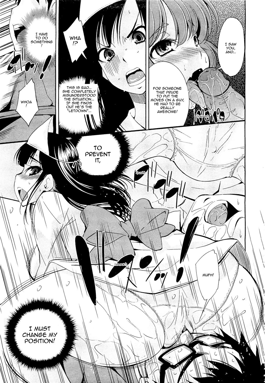 The Haunted House's Smorgasbord page 9 full