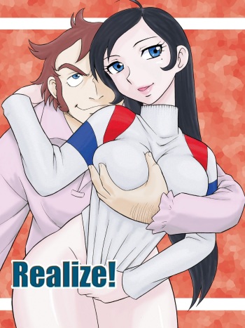 [Blue Monday (Shinozaki Rei)] Realize! (Eureka 7) [Digital] cover