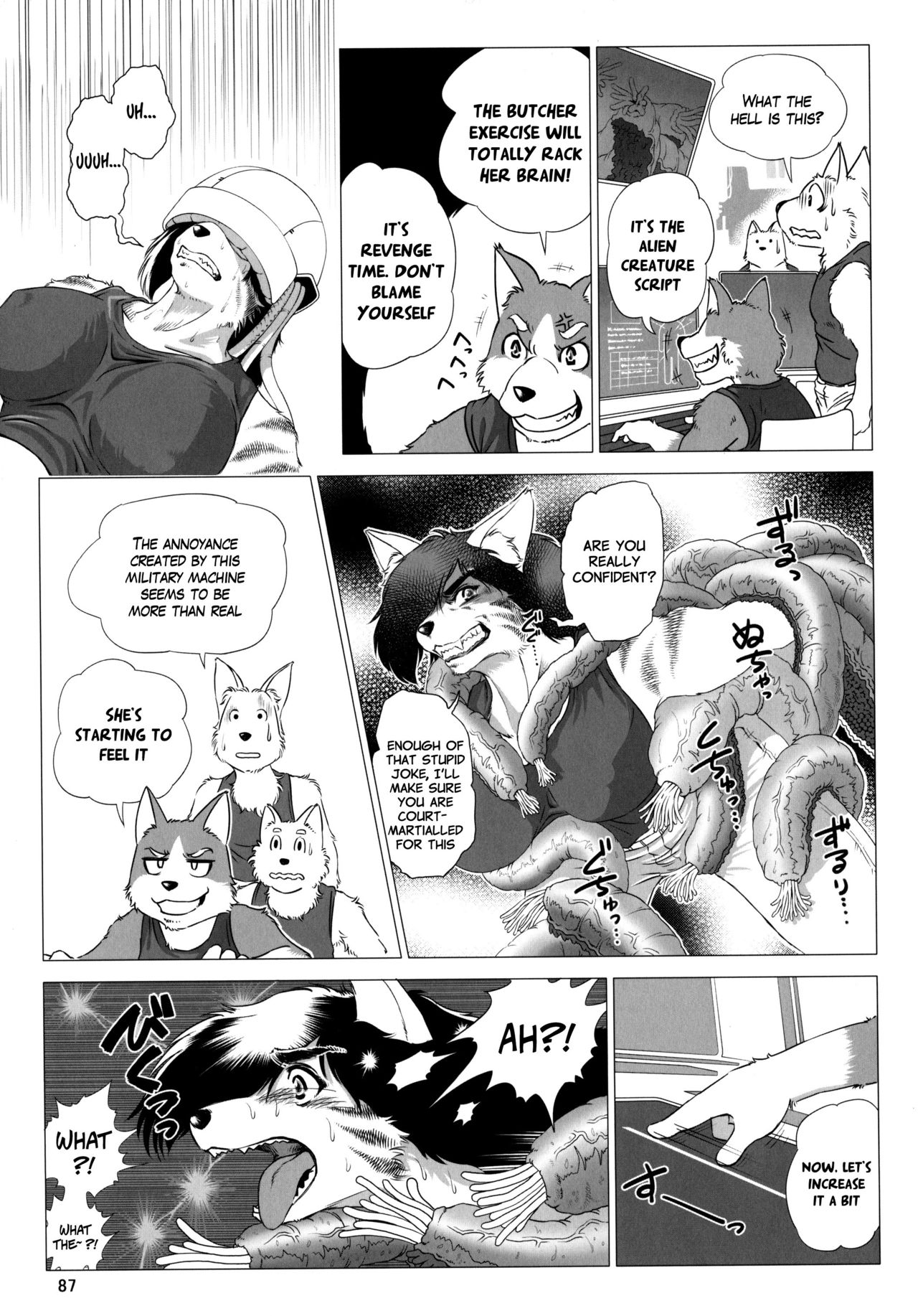 Despite the Charge, the Dog Platoon is Defeated! page 7 full