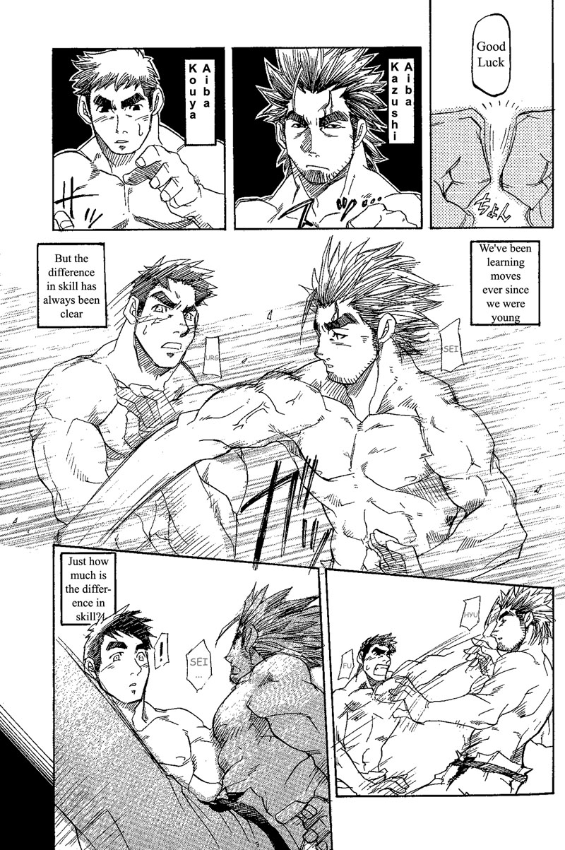 Kill The Bear Someday 01 page 6 full