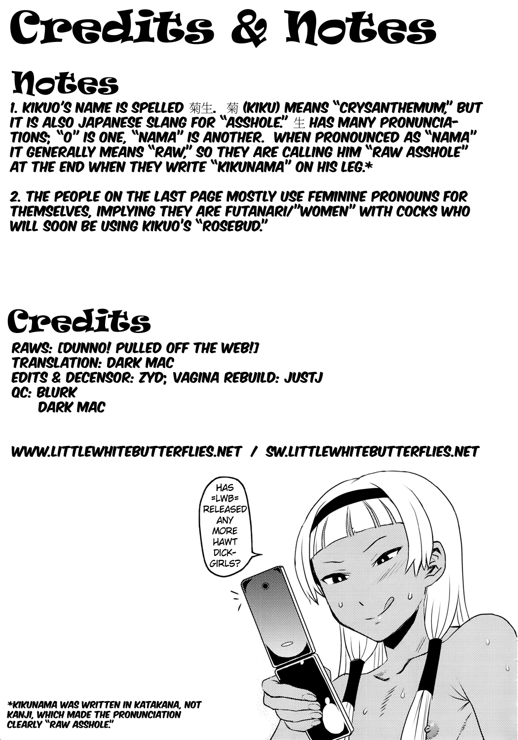 GIRLIE Vol. 4 Part 3 – Mass Flaming <3 Promotion   -ENG- page 11 full