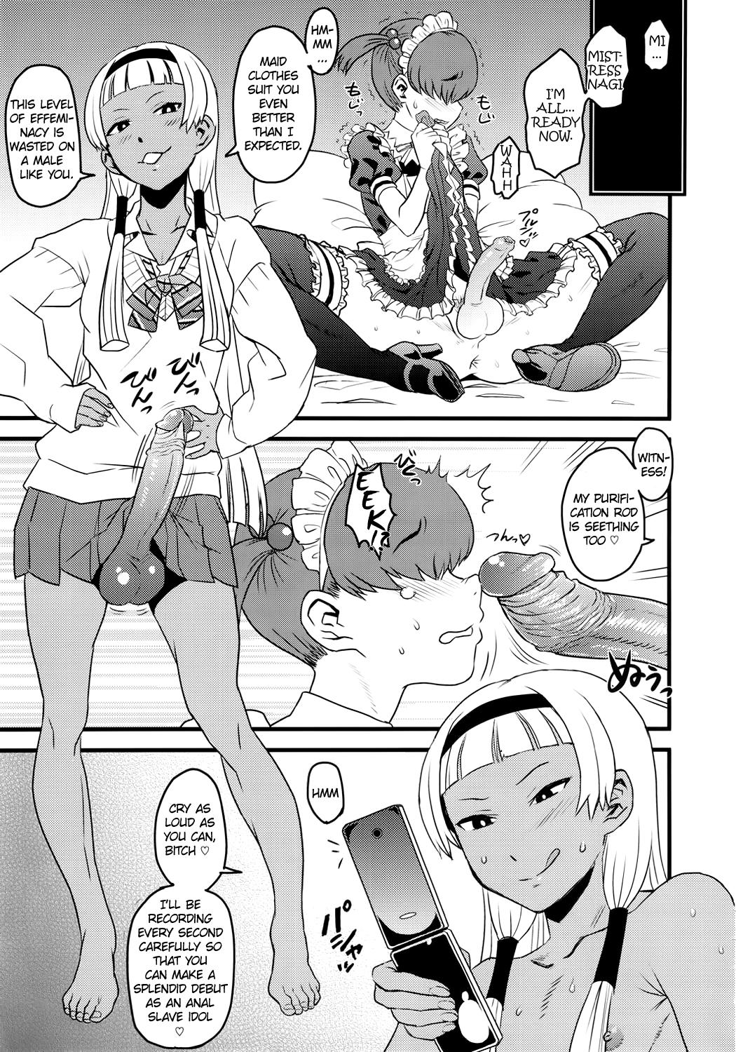GIRLIE Vol. 4 Part 3 – Mass Flaming <3 Promotion   -ENG- page 7 full