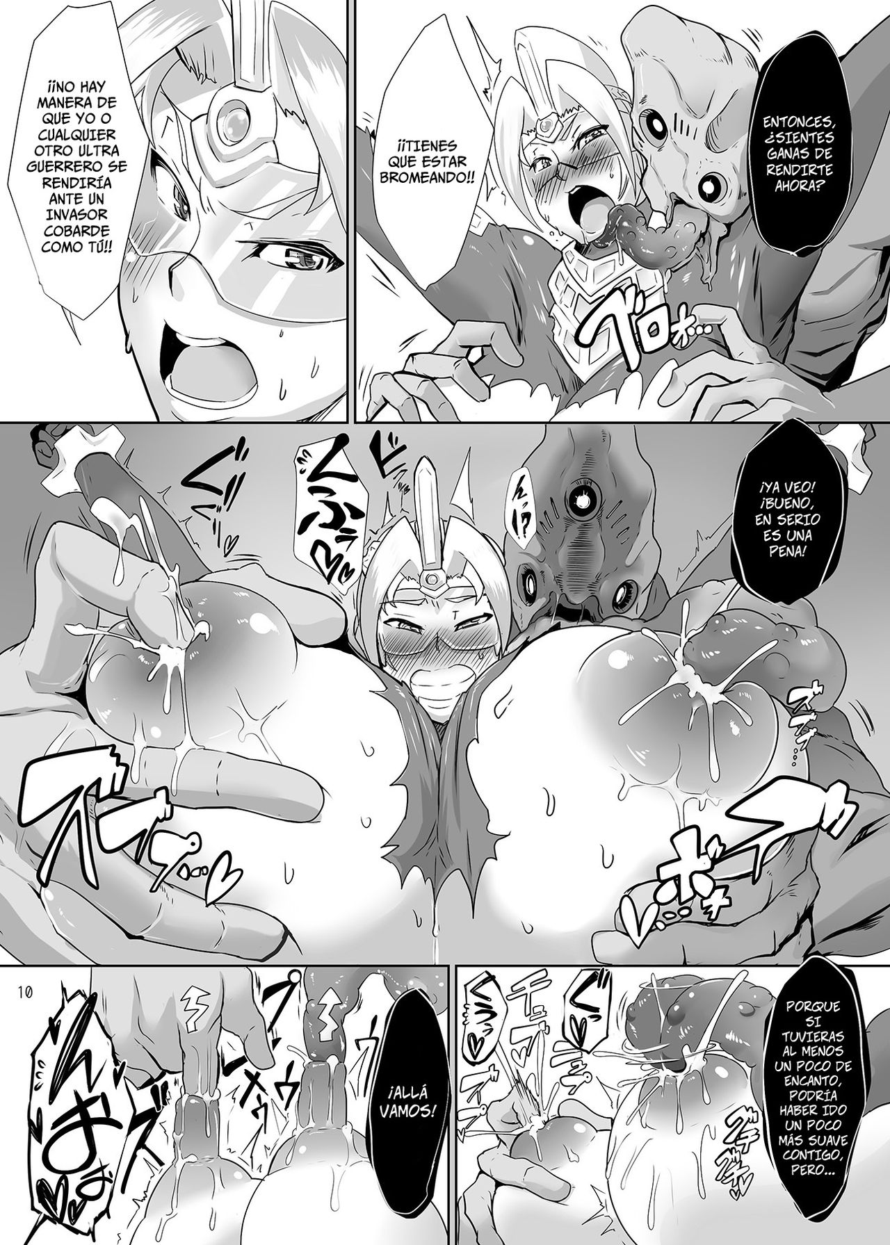 Ultra Nana-san    =P666HF= page 9 full