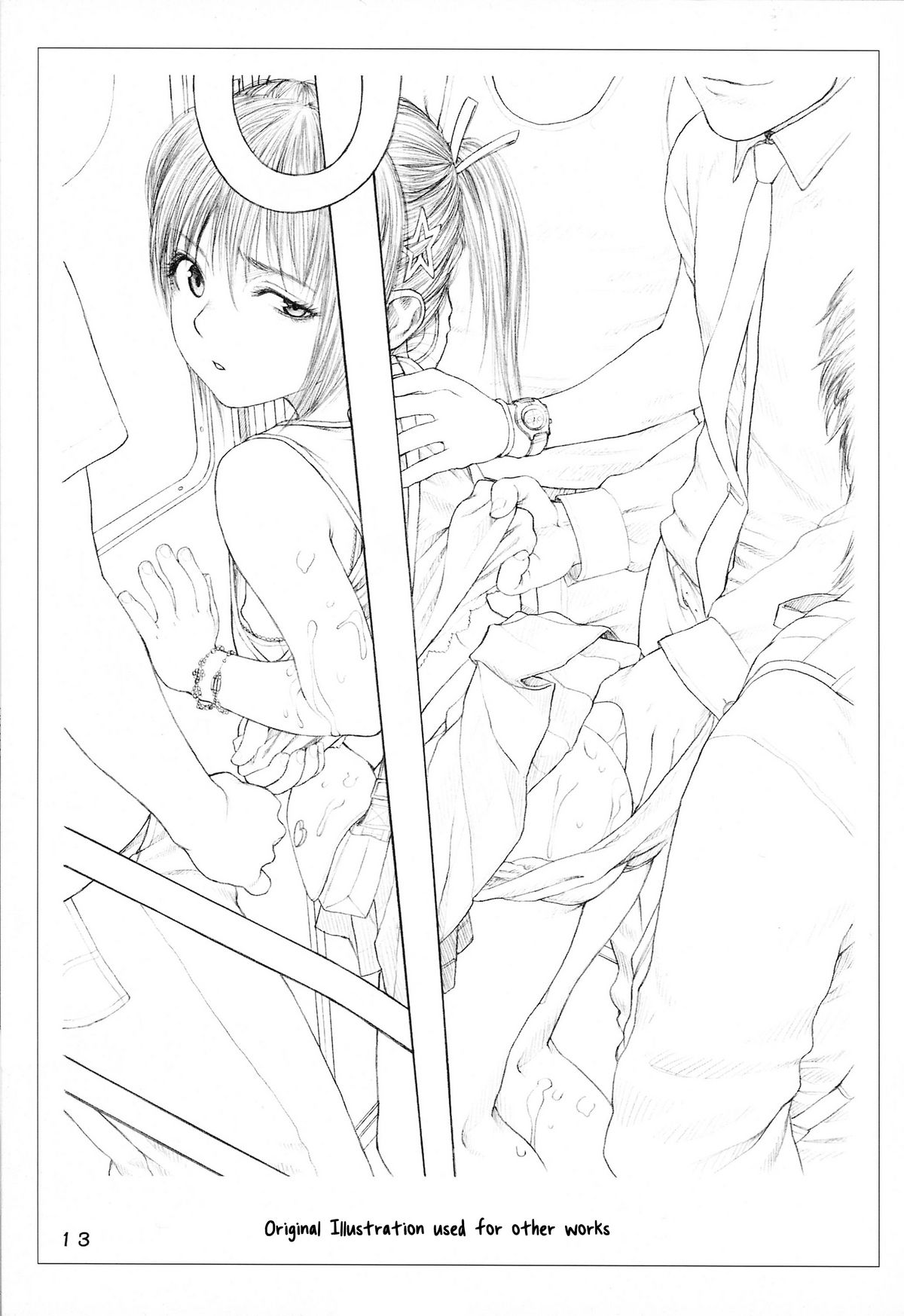 Lolicon...6 page 12 full
