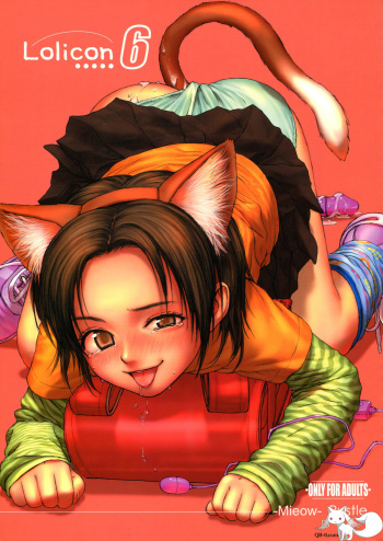 (SC31) [Mieow (Rustle)] Lolicon...6 [English] {QB-tl.com} cover