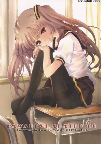 (COMIC1☆6) [Kawaisounako (Yu-Yu, Ichino)] Kawadebi Xrated06 (Ano Natsu De Matteru) cover