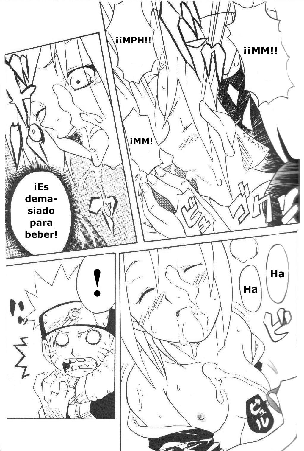 Houkouken | Howling Dog page 11 full