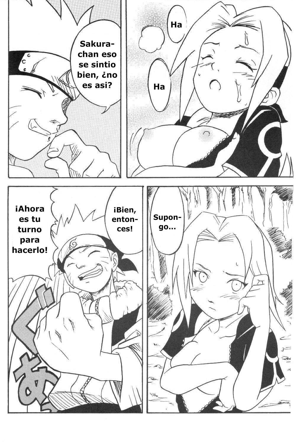 Houkouken | Howling Dog page 6 full