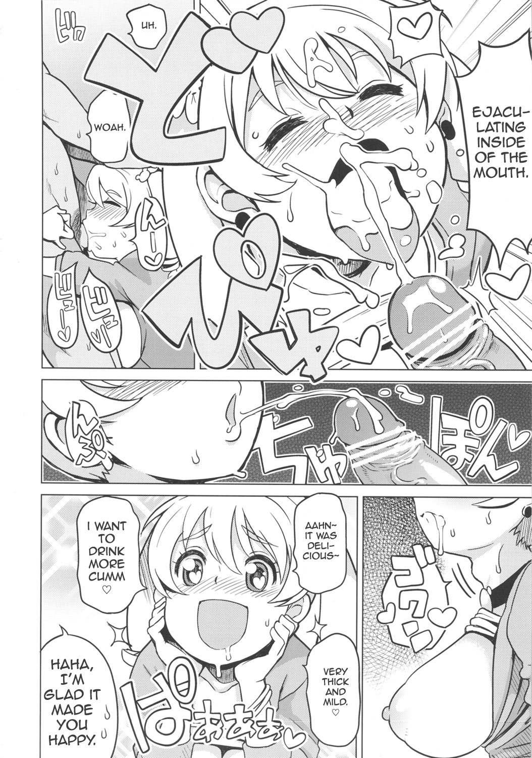 Chibikko Bitch Hunters 2 | Little Bitch Hunters 2 page 11 full