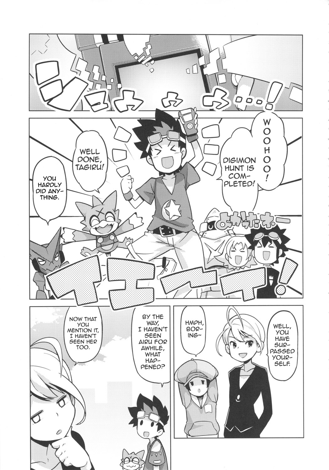 Chibikko Bitch Hunters 2 | Little Bitch Hunters 2 page 4 full