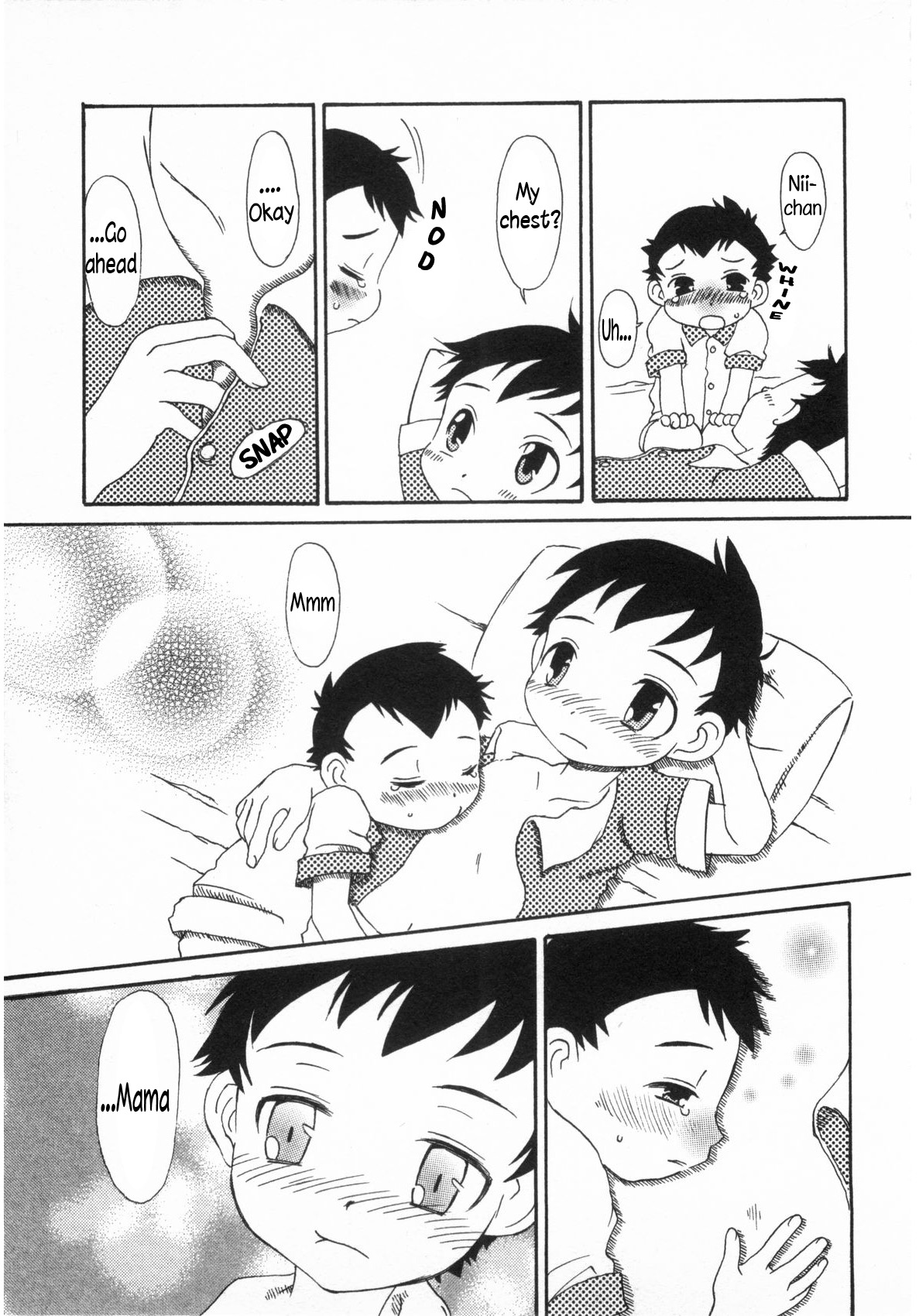 Akegata no Kawa page 11 full