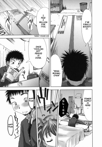 [Kamino Ryuya] Suginoha Jyogakuin Houshigumi Ch. 7 [ENG] [Rande] cover